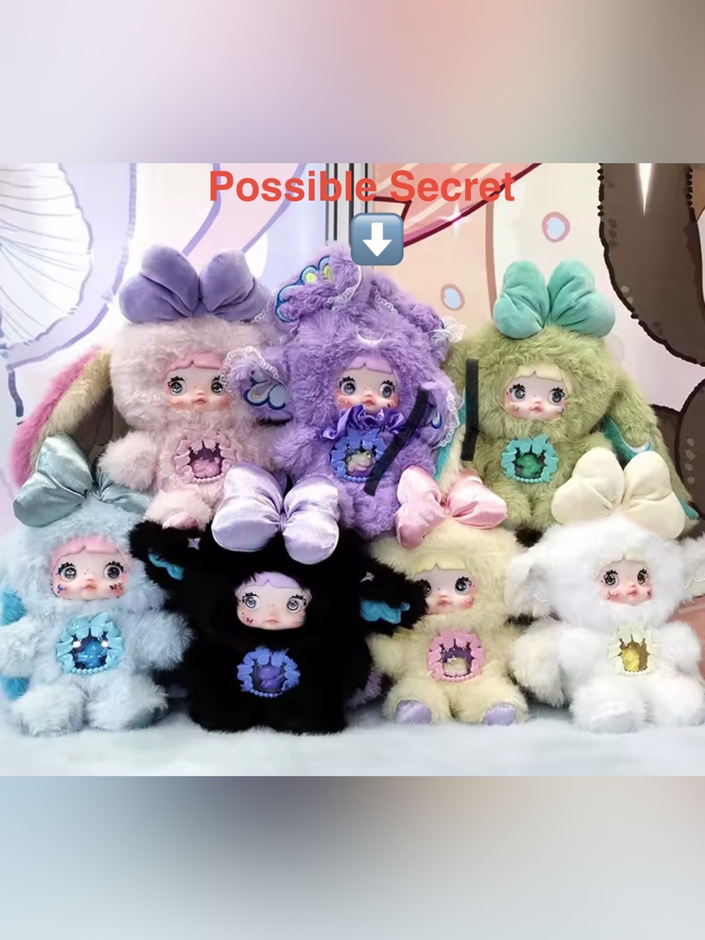 Nommi - Fantasy World Plush Doll Pendant - Sealed Full Case - Possible Secret